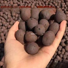 淘粒陶粒垫底陶粒大号养花回填卫生间彩色陶泥颗粒花用铺批发批发