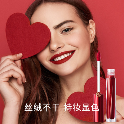 欧采莲轻纱绒雾唇釉元气不显干持妆显色唇釉小众品牌女学生款平价