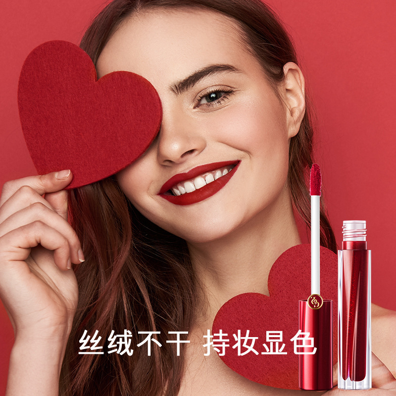 欧采莲轻纱绒雾唇釉元气不显干持妆显色唇釉小众品牌女学生款平价