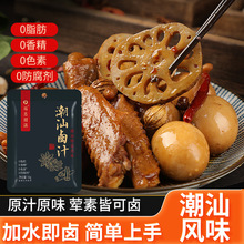 u֭ʳuζuزuţţPצСbuζ֭