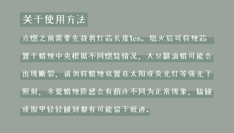 详情15_25.jpg