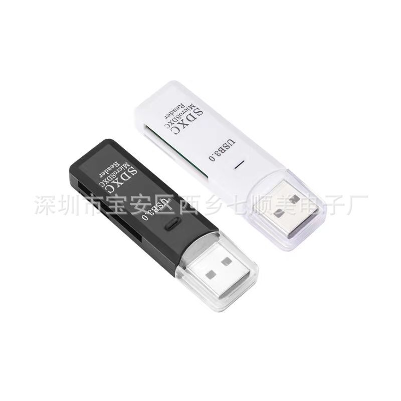 メーカー卸売usb3.0カードリーダー携帯電話tfカメラsdツーインワン高速3.0カードリーダープラグアンドプレイ|undefined