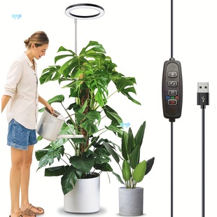 Full Spectrum Led Plant Grow Light with Adjustable Plant Growth Light