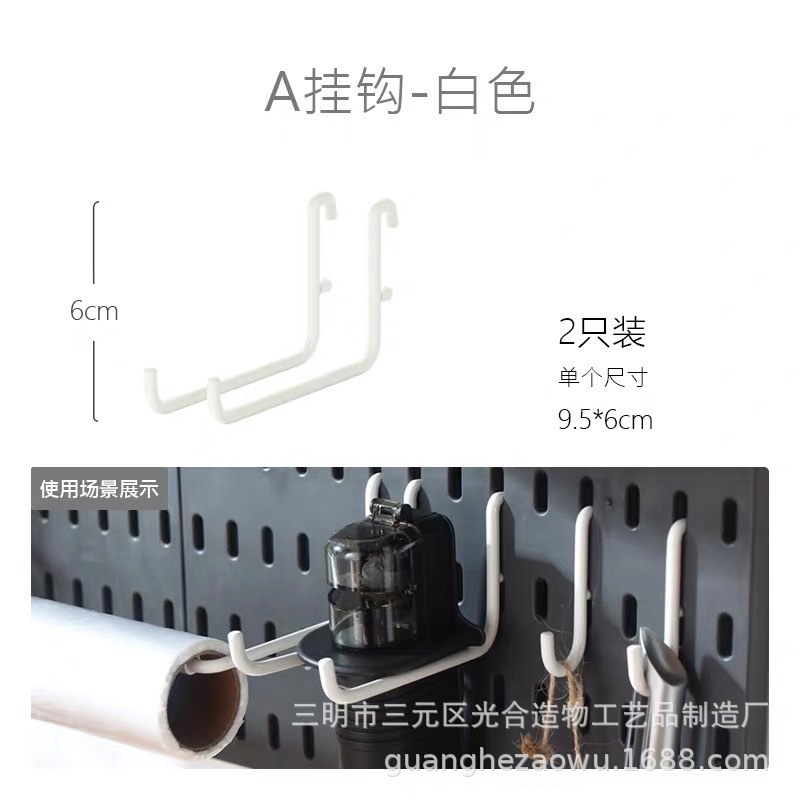 穴の穴の板の物置棚の穴を開けないでフックの部品の隣のデスクトップの収納箱の収納かごのクリップのデスクトップのコネクターを掛けます。