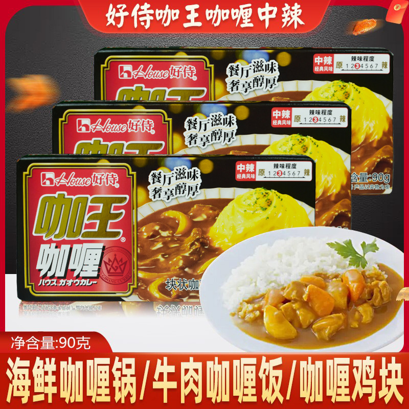 O1CN01PkhSfu1Y2xwyTc2a2_!!7059