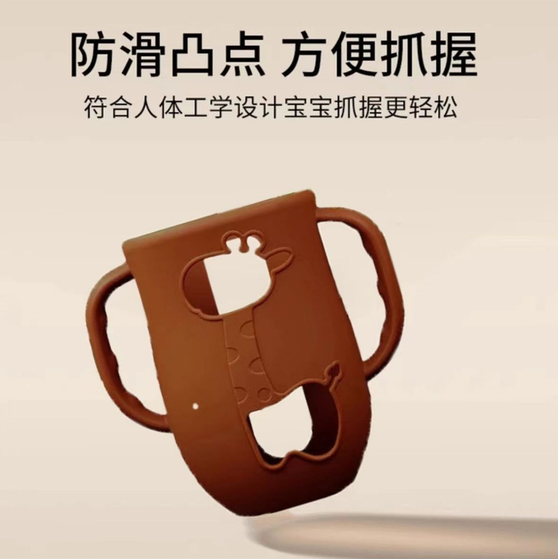 Shixi ガラス製 100 日間哺乳瓶落下防止カバー食品グレードのフルシリコン落下防止および火傷防止ハンドルラップボトル保護カバー|undefined
