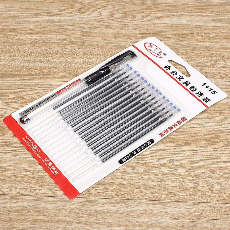 4179555638_1540518467