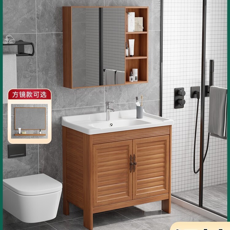 Simple Space Aluminum Bathroom Cabinet Small Apartment Bathroom Wash Basin Cabinet Combination Washbasin Floor-type Washbasin Pool Simple Space Aluminum Bathroom Cabinet Small Apartment Bathroom Wash Basin Cabinet Combination Washbasin Floor-type Washbasin Pool