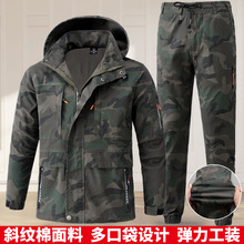 ������������װ�д��＾��ĥ�Բʷ���װ���̵纸�����ͱ�����ӡ��
