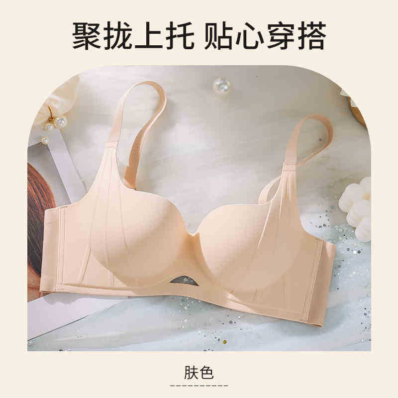 피부색 단일 조각