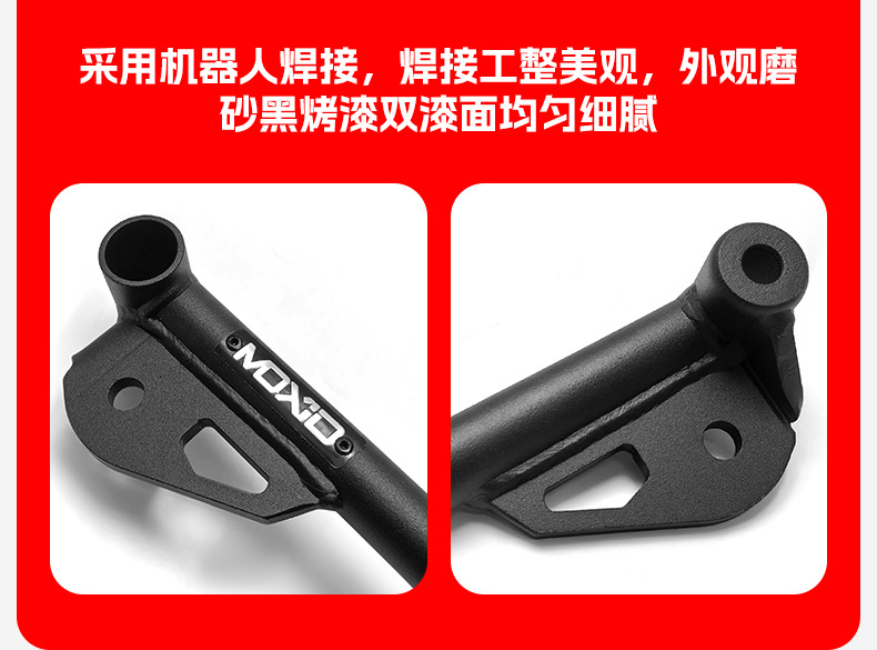 Suitable for Zhang Xue Motorcycle 500Rr Bumper, Motorcycle Front Guard Bar with Built-In Spring, Anti-Fall Competitive Guard Bar Cover