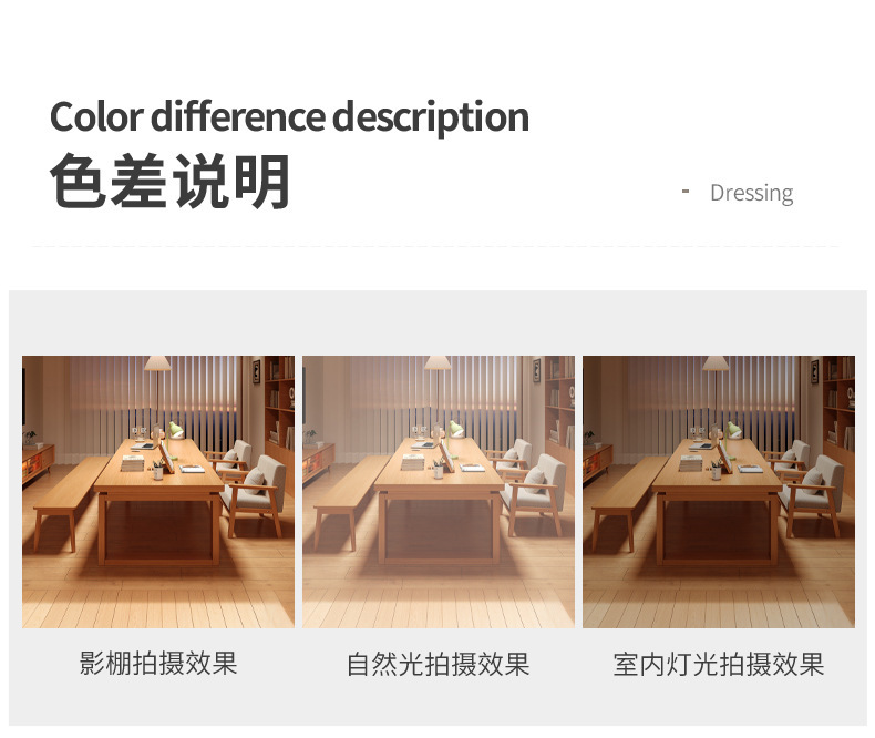 复制_客厅大长书桌长条桌工作台家用办公桌学习桌.jpg
