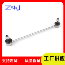��������ľ����ά����ƽ����ȶ���42420-65J00 42420-65J01