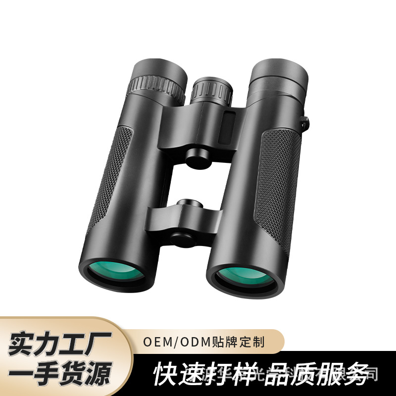 批发新款10X32双筒望远镜高清高倍中空调焦双筒户外望远镜跨境