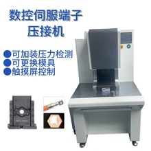 �ŷ�Һ�����әC���20T30T�~���Ӊ��әC��߅��߅��Qģ������˙C