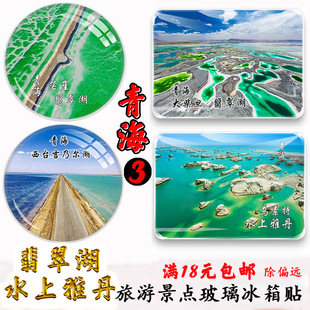 �ຣ�����N��������ȪG215����ˮ���ŵ��젖���}�����ξ��c���l