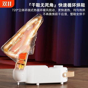 ��Ь����Ь�Cȫ�Ԅ��ۯB����s���Ь�C�{�������Ь����Ь���w��