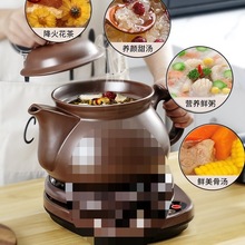 ȫԄ늼ɰșș޼ɰ偼tșșC