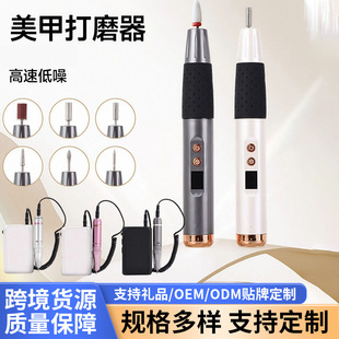 �羳����늄Ӵ�ĥ�C�๦��ж��ĥ�������ñ�yʽ�޼����_�o������