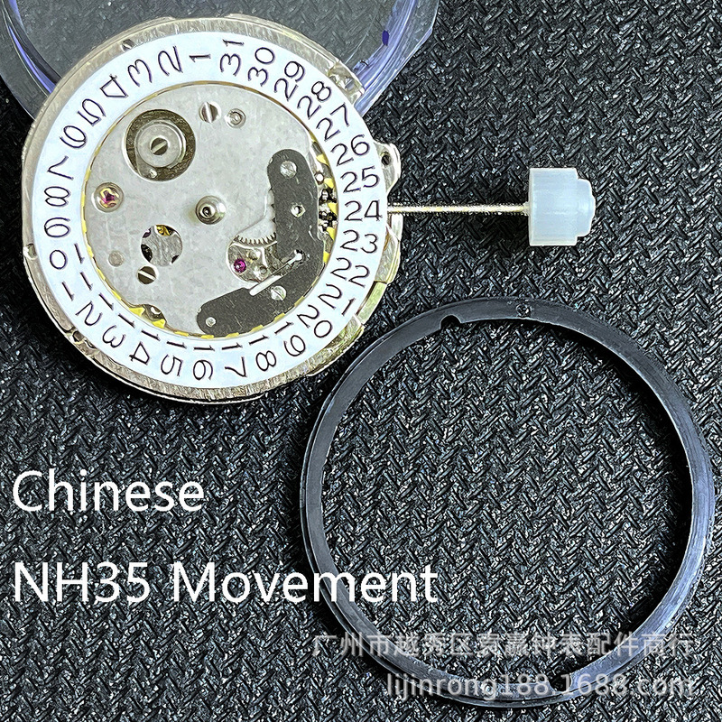 The Nh35 Movement Made in China Can Replace the Japanese Nh35 Movement with High-Precision Date Display at 3 O'Clock