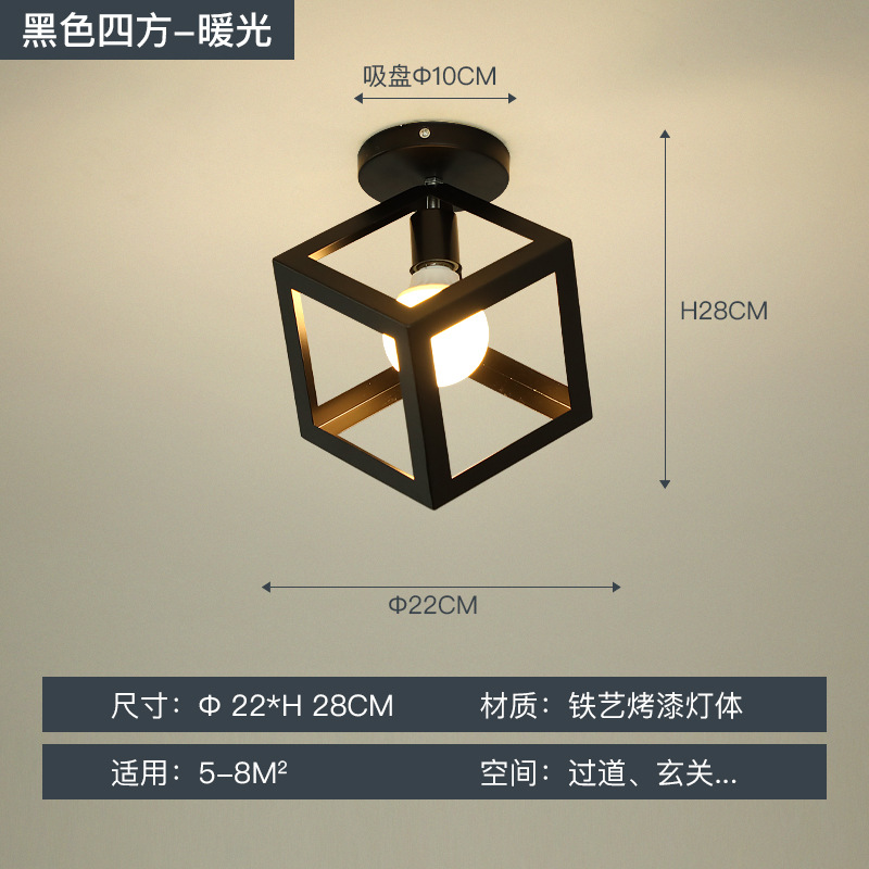 Nórdico lámpara de balcón lámpara de techo lámpara de pasillo moderno minimalista guardarropa pasillo de entrada lámpara de hierro arte