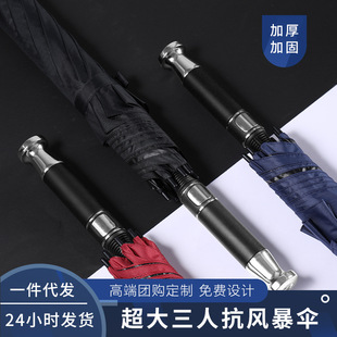 27���˹��˹�F�e����̄��Ԅ�ȫ�w�S���z����ߠ����ߙnֱ�U��