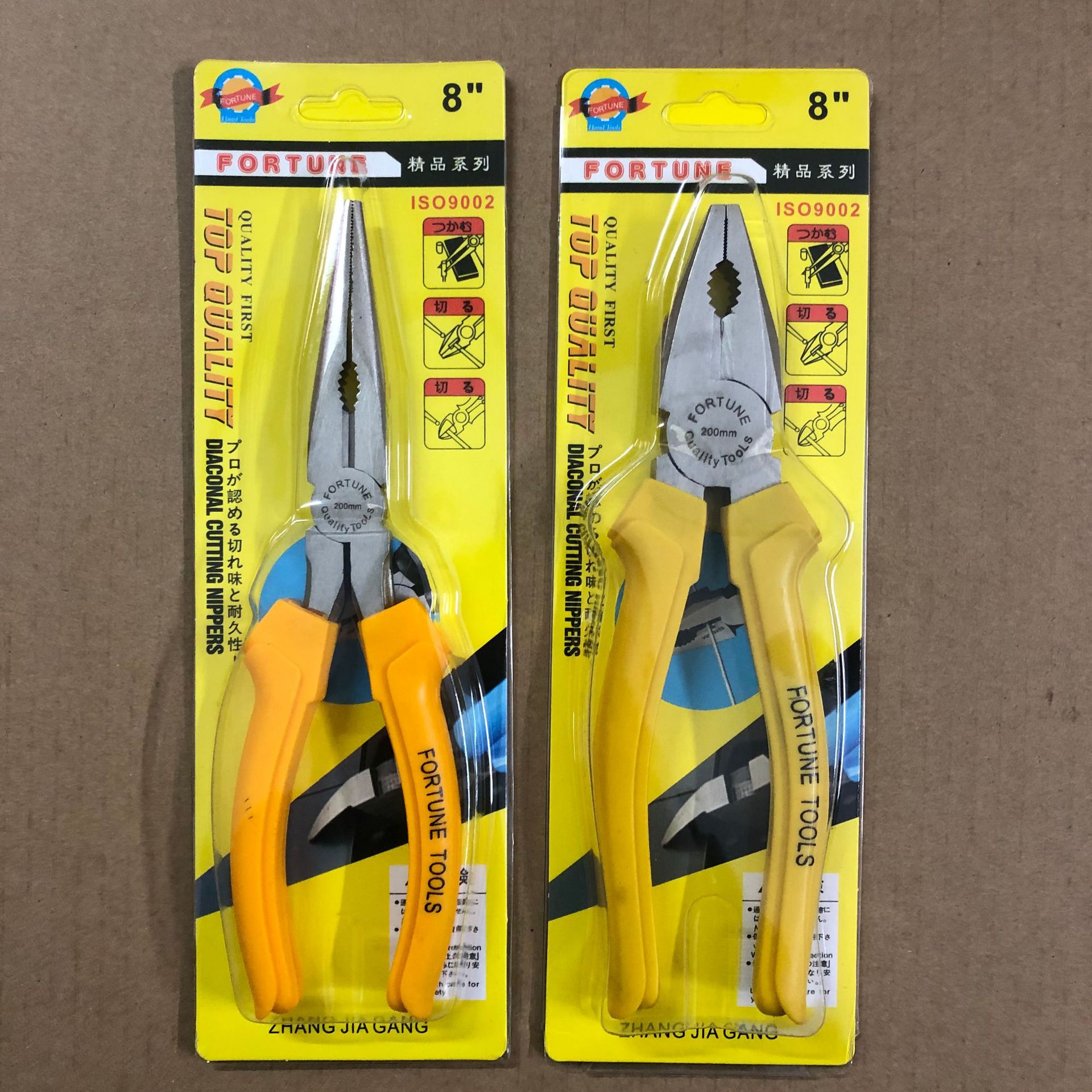 Fuwang boutique herramientas alicates de alambre alicates de goma pinza de 8 pulgadas mango amarillo alicates de goma de níquel blanco en stock al por mayor