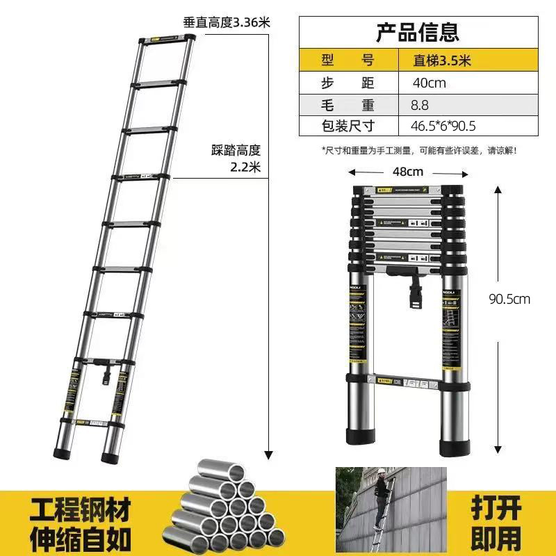 Escalera telescópica de ático multipropósito elevadora plegable de acero inoxidable escalera recta escalera portátil interior