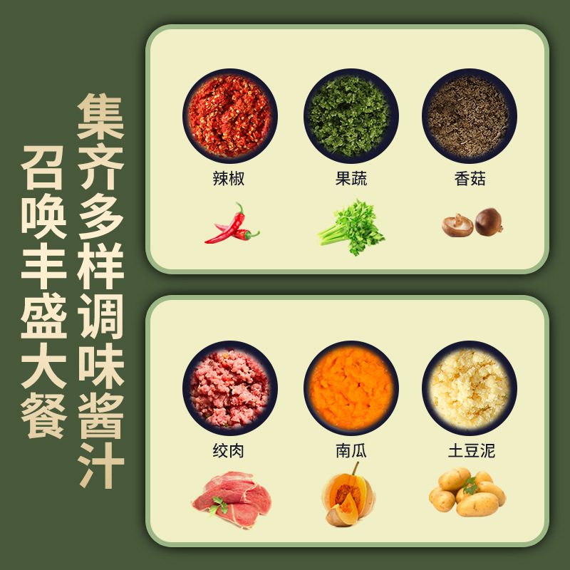 Mini hogar eléctrico amoladora de ajo suplemento de alimentos para bebés máquina de corte de vegetales