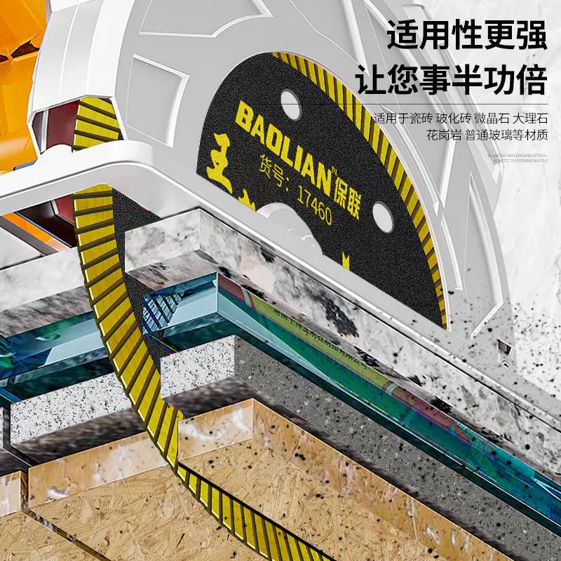 Ceramic tile cutting blade without chipping dry cutting angle grinder slotted marble sheet diamond ceramic saw blade