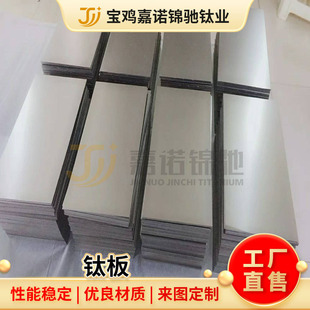 ���u���STA1⁰���ۏ�TC4⁺Ͻ𱡰��͸��gܛ��ɛ_����NҎ��