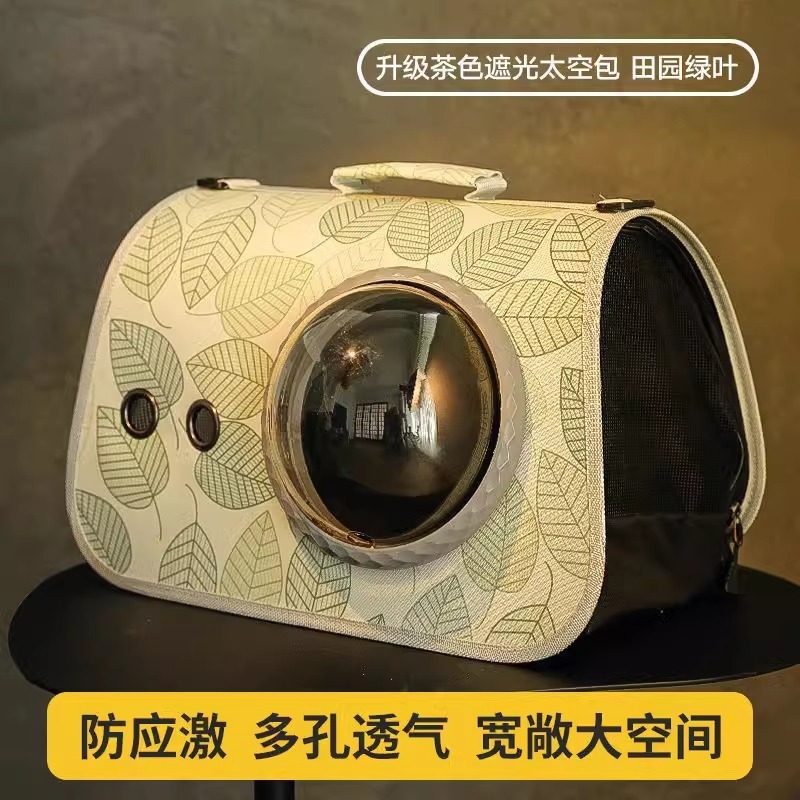 猫バッグスペースカプセルポータブルショルダー通気性ハンドバッグクロスボディバックパック犬猫テイクアウトキャリーキャットバッグ|undefined