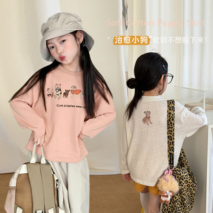 ��ĦؐؐŮͯ��С��ӡ��ܛfufu�L��T���ɐ�ͯȤӡ�����������