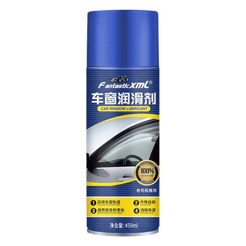 Автомобильные оконные смазочные материалы Двери Двери Двигателя с электрическим подъемным стеклом для устранения ненормального шума люка на крыше