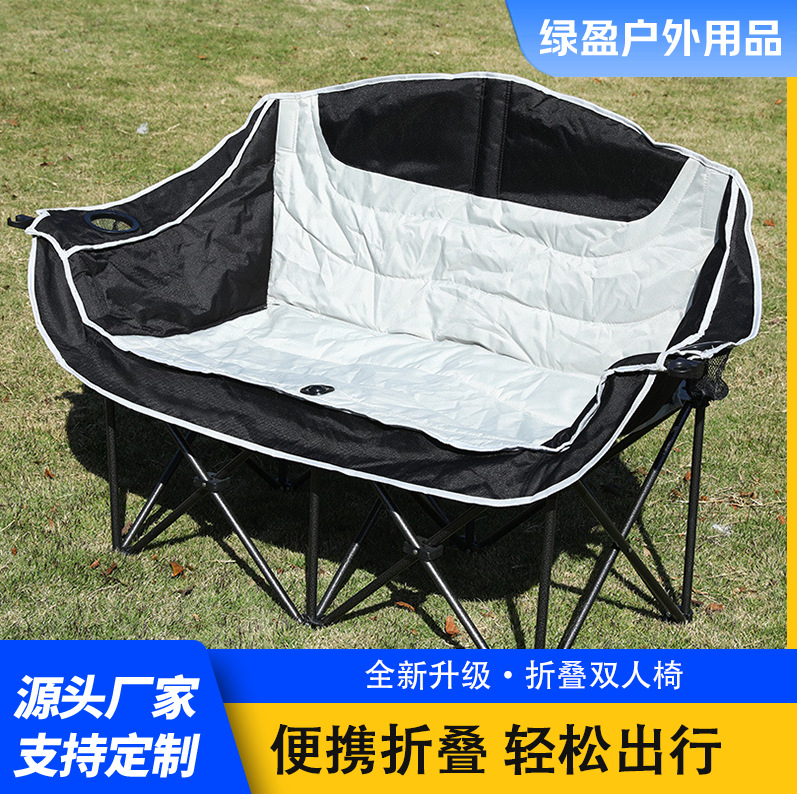 야외 캠핑 두꺼운 접이식 의자 더블 문 의자 휴대용 캠핑 캠핑 레저 의자 낚시