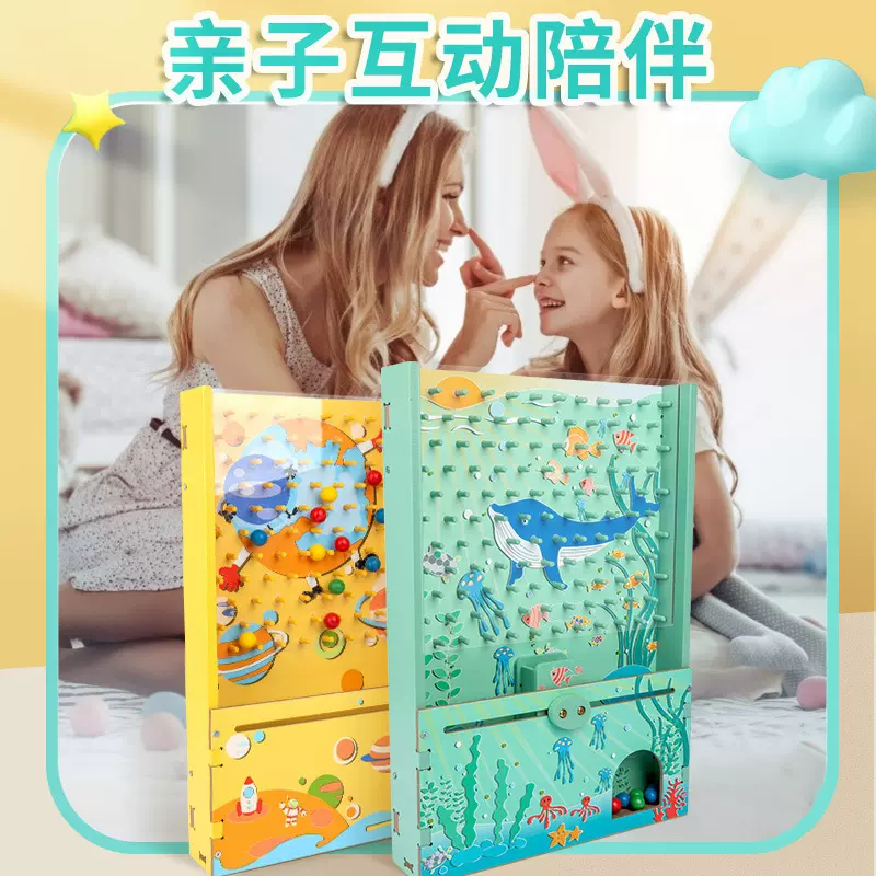 威威虎儿婴幼儿木制接球机拼装亲子互动锻炼手眼协调接球益智玩具