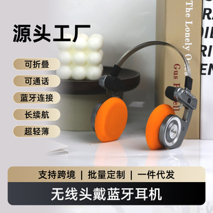 �羳�¿����ʽ�͹�С���^��ʽ��y�{�����C���ۯB�o��ͨԒ����