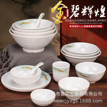 A8����x�͸ߙn�ܰ���偵�[̨�;����ļ��ײ͏d���b�Ƶ�;�����