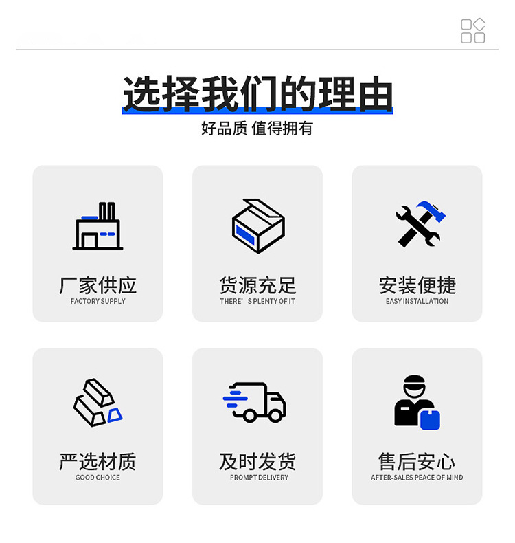 聚辉1731新通版2_05