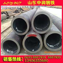 �͜عܵ���Q345e�o�p䓹� �͵͜� �_���Ͻ�Q345e�o�p��