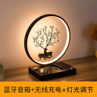 Mobile phone Wireless charging desk lamp creative gift birthday gift new House led desk lamp bedroom nightlight bedside lamp