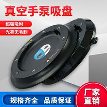 210mm�ֱ�������P�p�������ֹ���ɴu����������������Pʽ