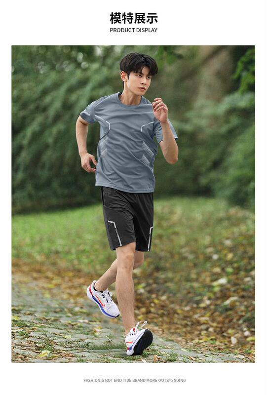 フィットネス服男性アイス半袖tシャツ速乾夏スポーツウェアセットバスケットボール朝ランニングパンツトレーニングルーム|undefined
