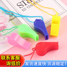 ��ɫ���� �w������������Ͳ������� ��ͯ��߶Y��S��ֱ�N
