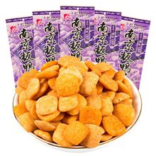 �������Ͼ�����ζ��С��8090����f������ʳ20g���eʳƷ���l
