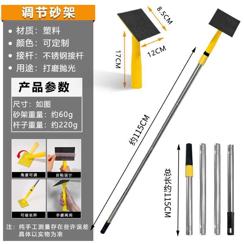 Soporte de papel de lija autoadhesivo pulido de pared artefacto esponja soporte de papel de lija titular de papel de lija de plástico grande titular de papel de lija autoadhesivo al por mayor