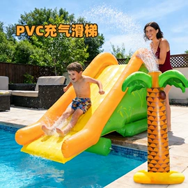 游泳池;漂流船皮划艇;水上充气床