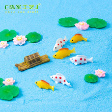 ���~DIY΢���^ˮ���b�Ʒ����~��ˮ�� ����С�~耳׿ۘ�֬С�[��