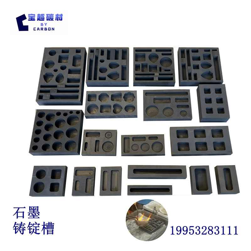 Резервуар для масла из графита высокой чистоты, форма для плавки золота и серебра, устойчивая к высоким температурам форма для золотого слитка, резервуар для заливки золота, графитовый тигель.