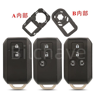 适用2/3/4键铃木班尼路雨燕英格尼斯福瑞达智能卡汽车钥匙替换壳